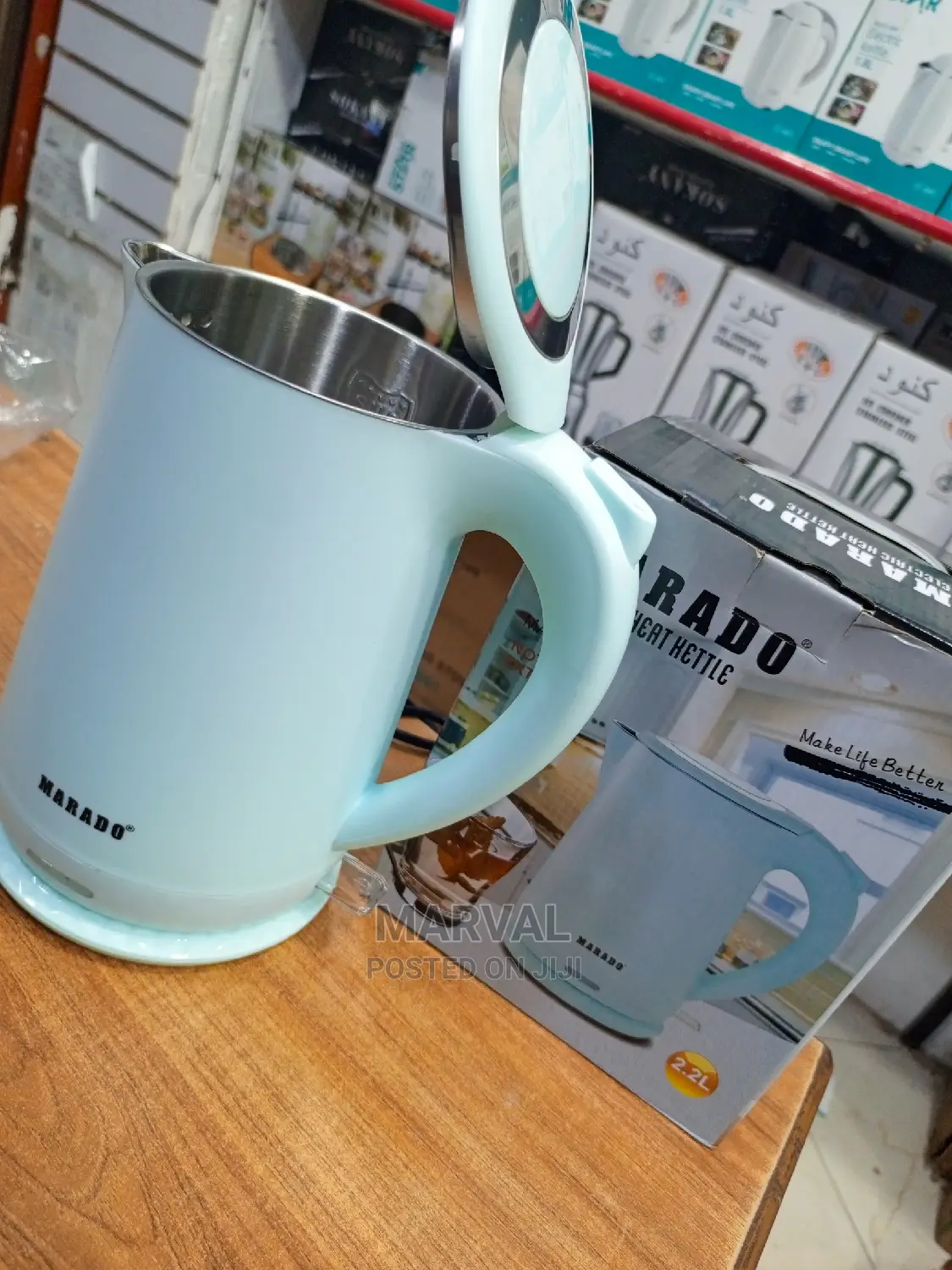 Marado 2.2L Milk Cooking Kettle