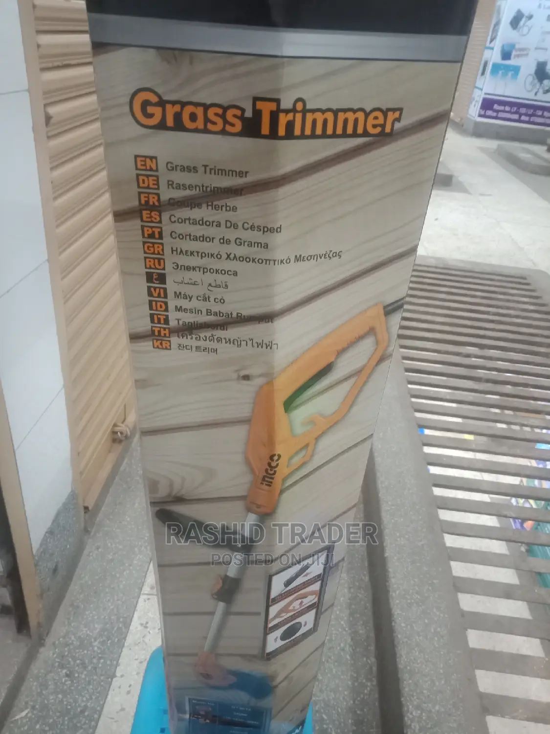 Ingco Grass Trimmer