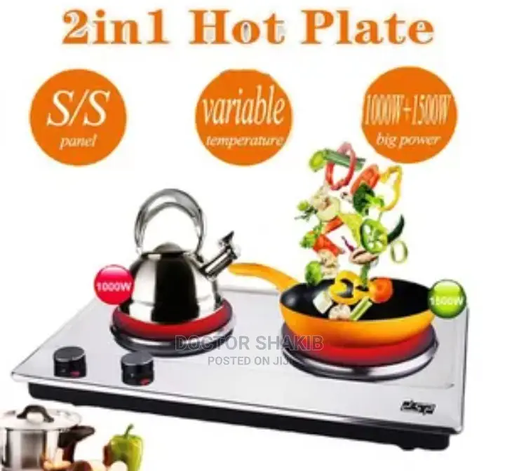 DSP Double Hot Plate