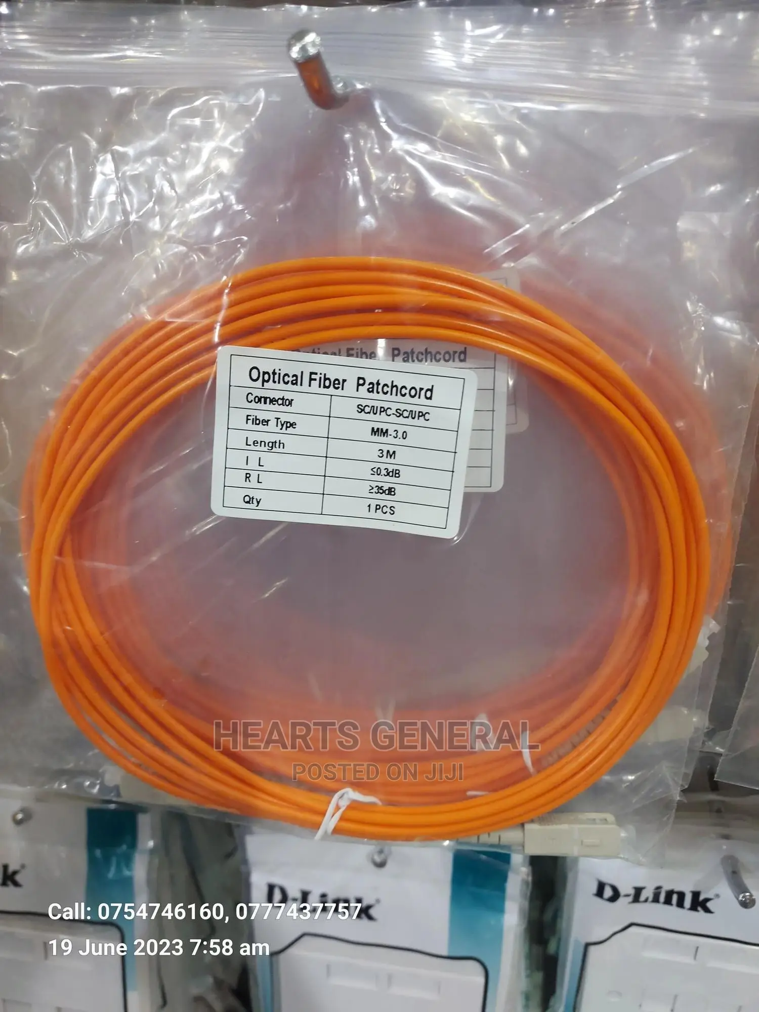 Fiber Patch Cable, Multimode Simplex (3 Meter Length)