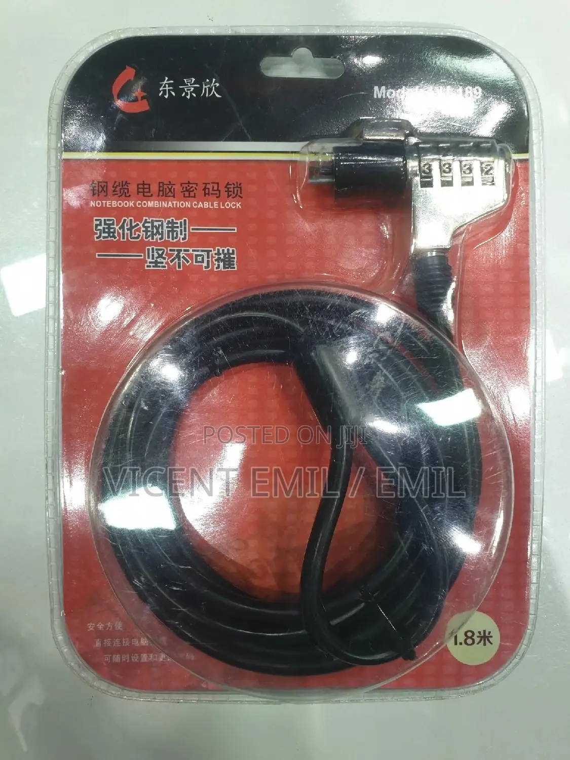 Laptop Locks