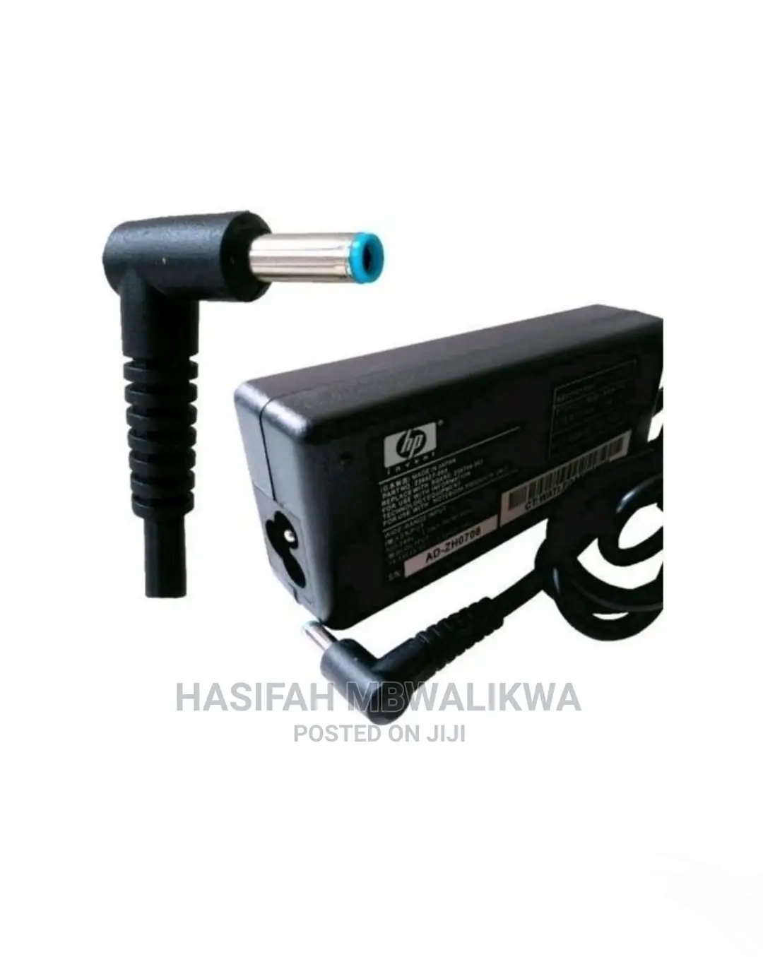 HP Small Pin Laptop Charger