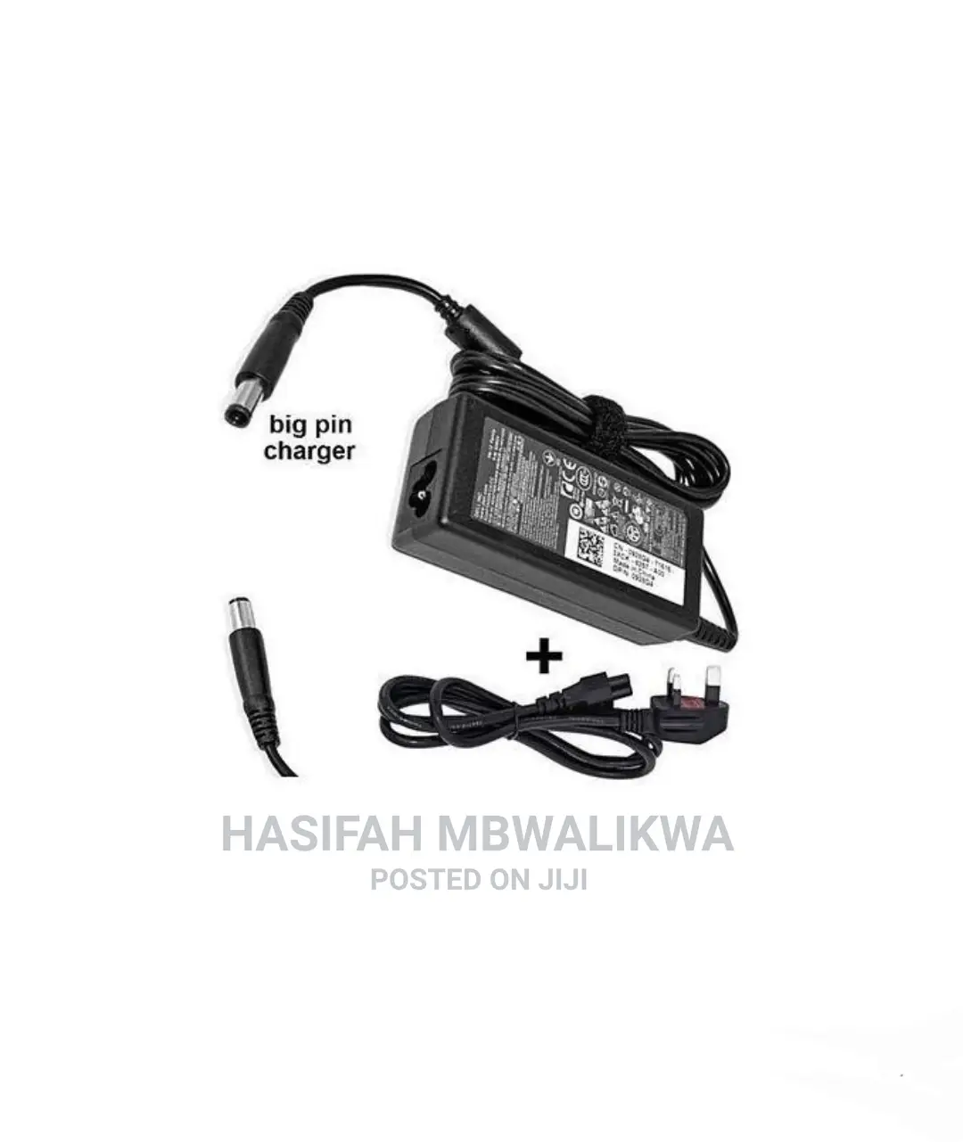 DELL Big Pin Laptop Charger