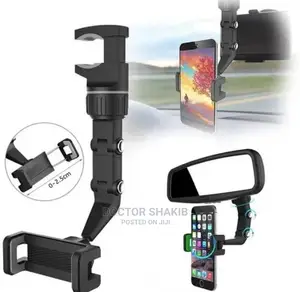 Tripod Phone Holder/ Universal Car