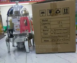 Commercial 12L Coffee/Hot Drinks Dispenser With Heat Element