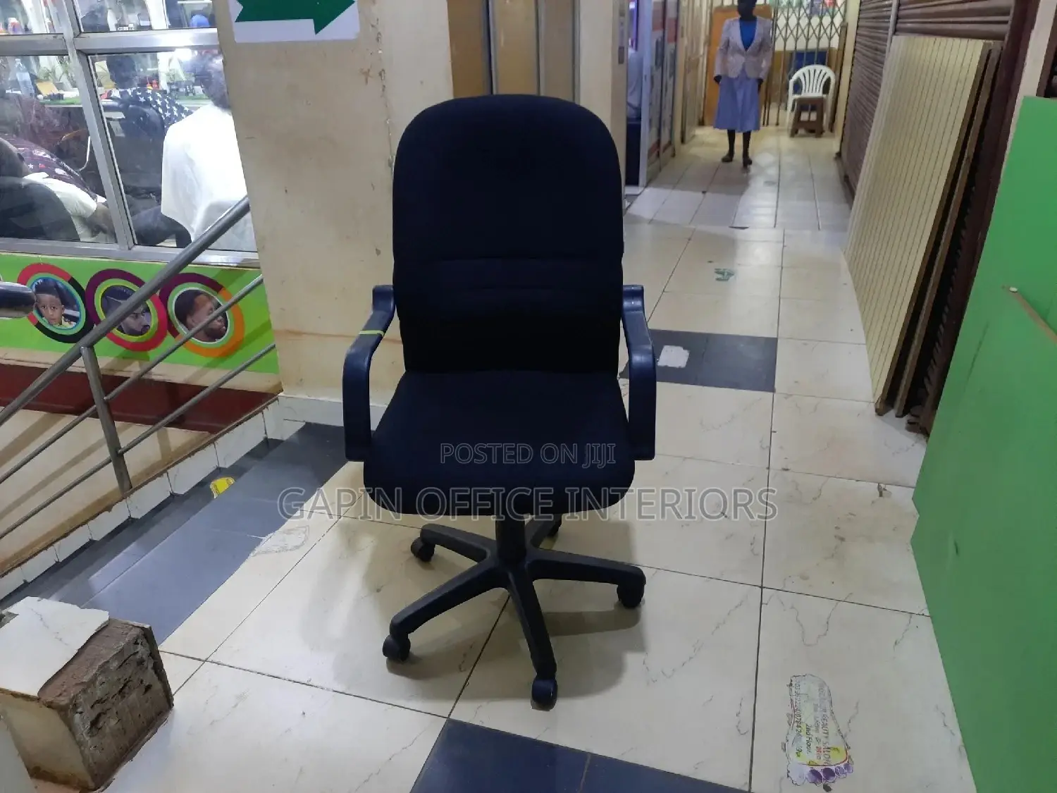 Fabric Office Chair