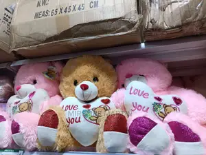 Teddy Bear