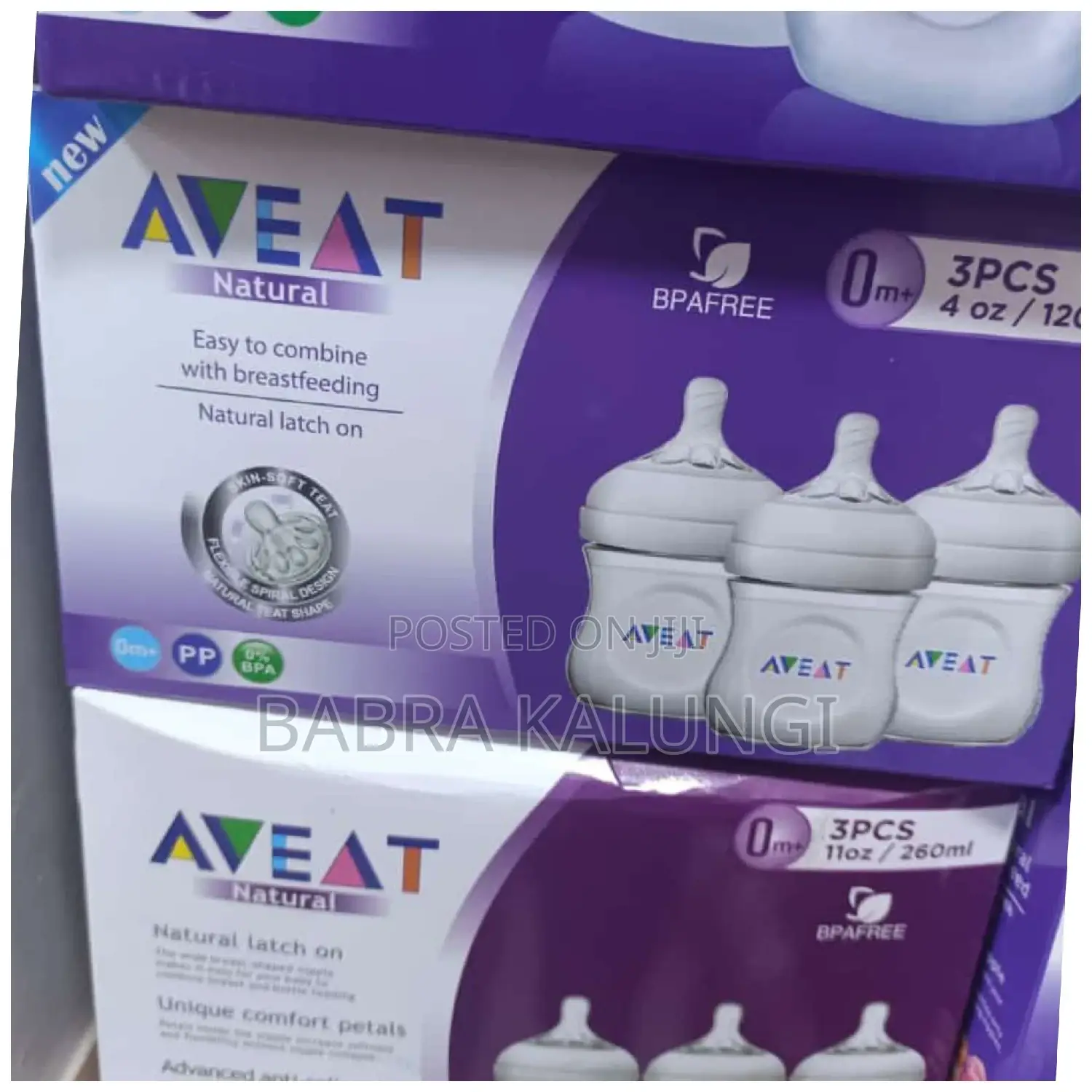 Avent Baby Feeding Bottle