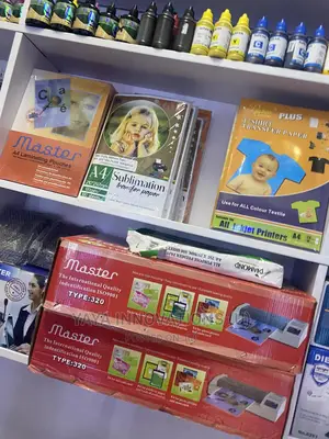 Sublimation Ink and Papers, Transfer Papers