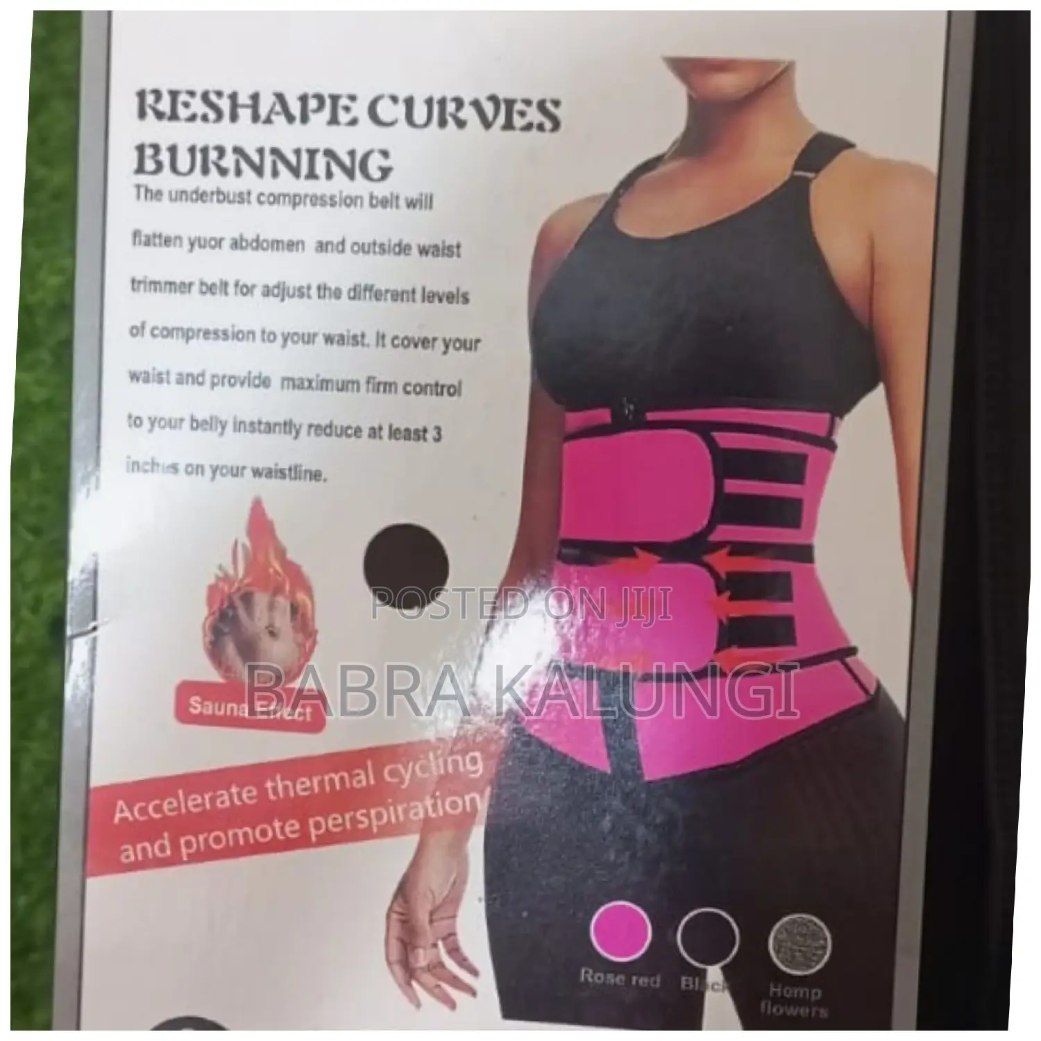 Waist Trimmer/ Training Corset