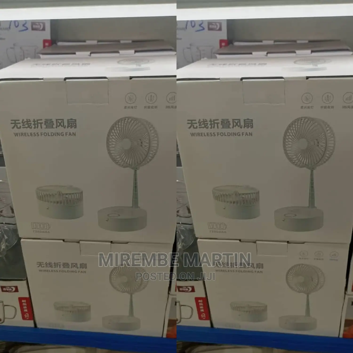 Wireless Folding Fan