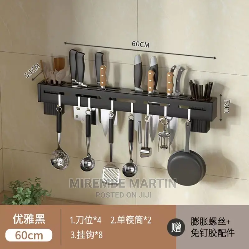 We All Mounted Kitchen Rack