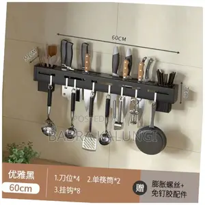 Wall Mounted Kitchen Rack