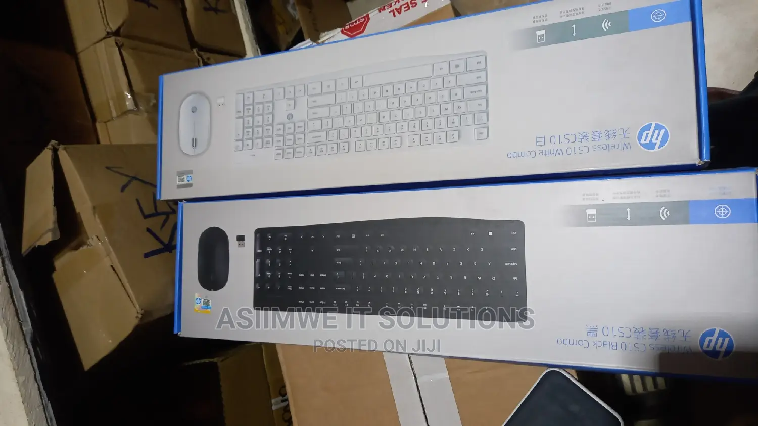 Hp Wireless Combo Keyboard and Mouse