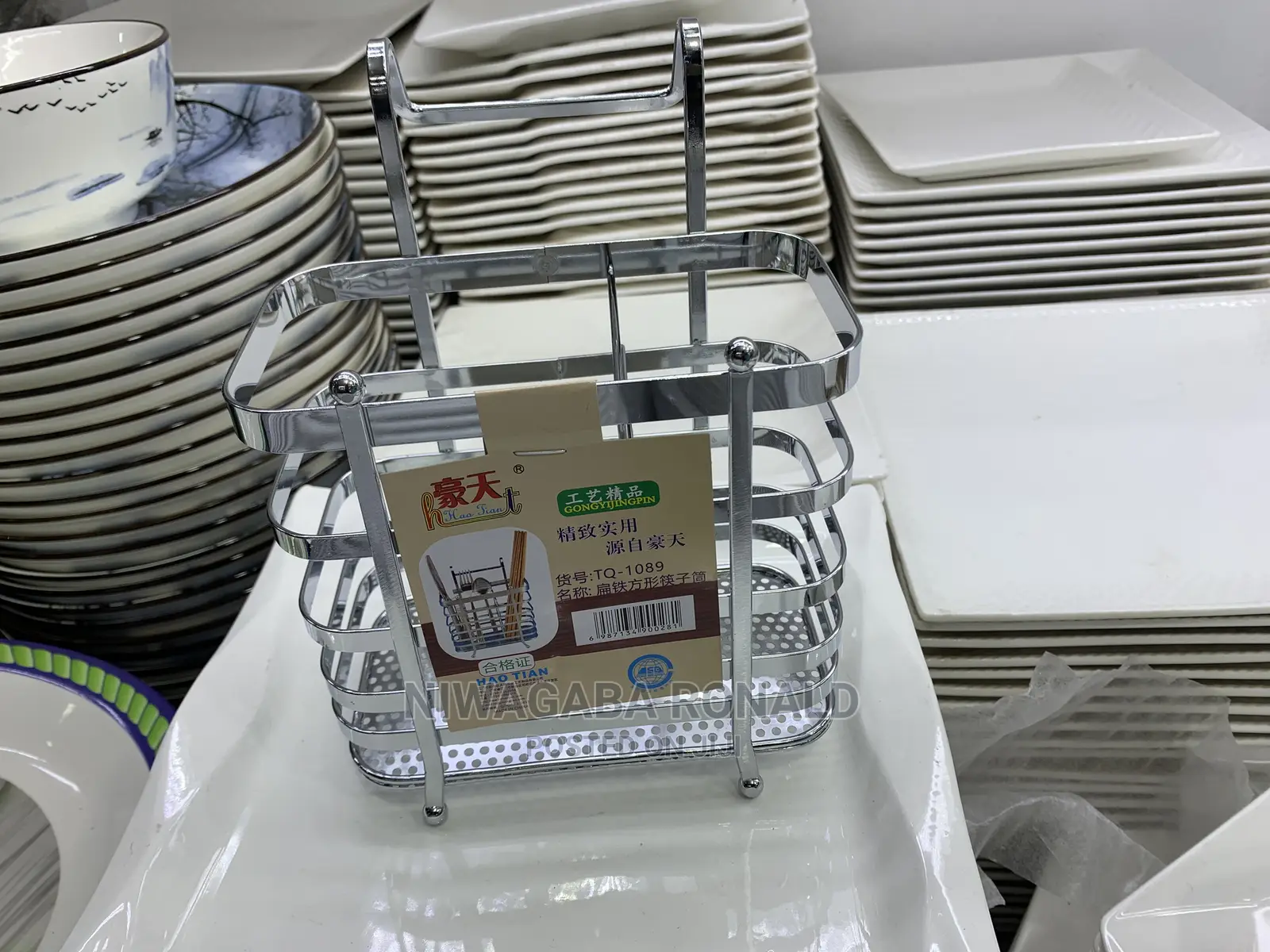 Stainless Steel Fork, Spoon Knife Holder