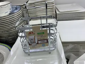 Stainless Steel Fork, Spoon Knife Holder