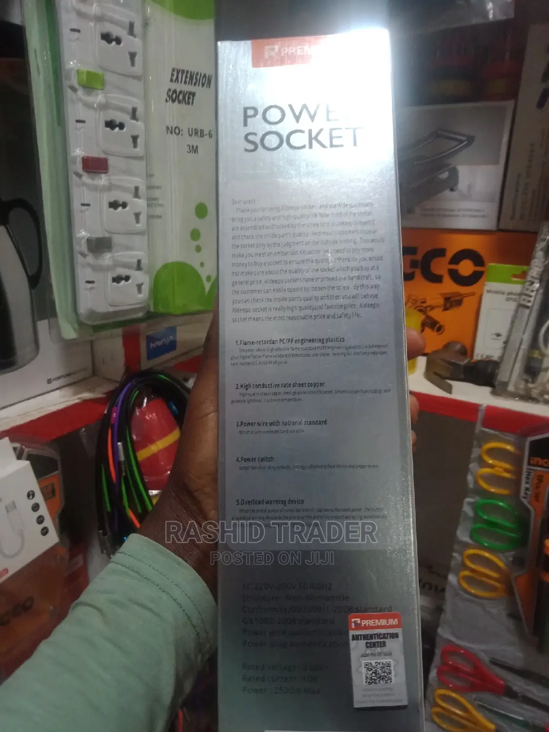 Smart Power Socket