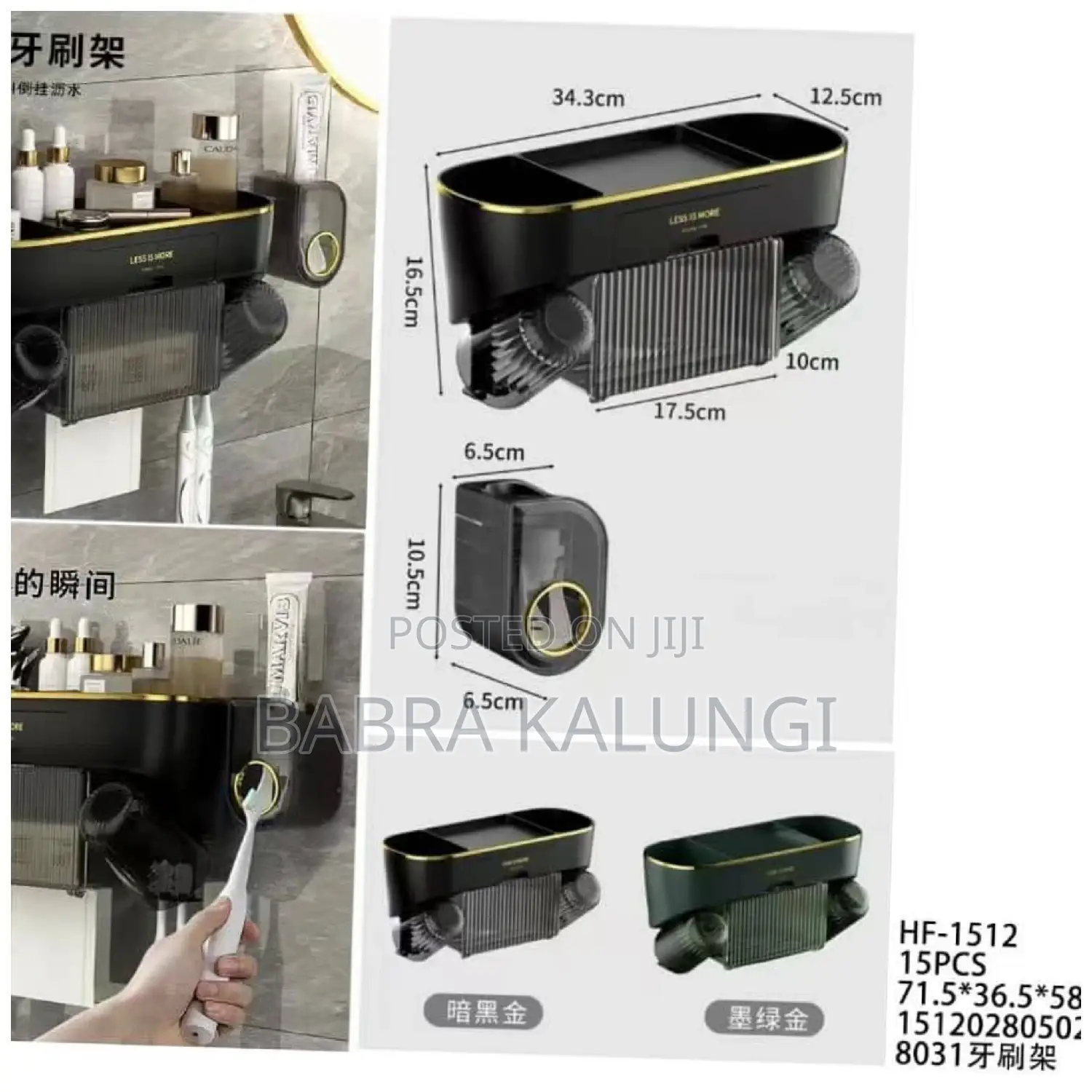 Bathroom Shelf Storage Rack