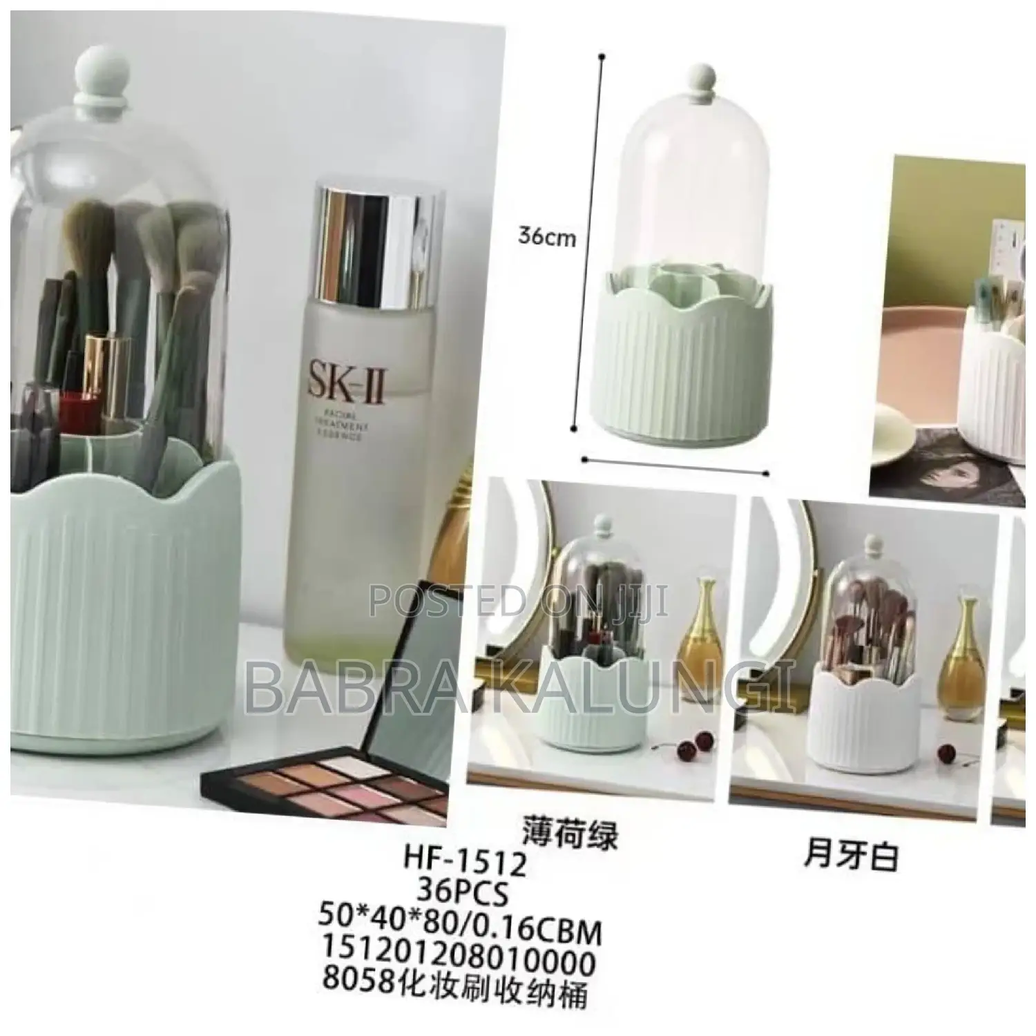 Rotating Makeup Organizer