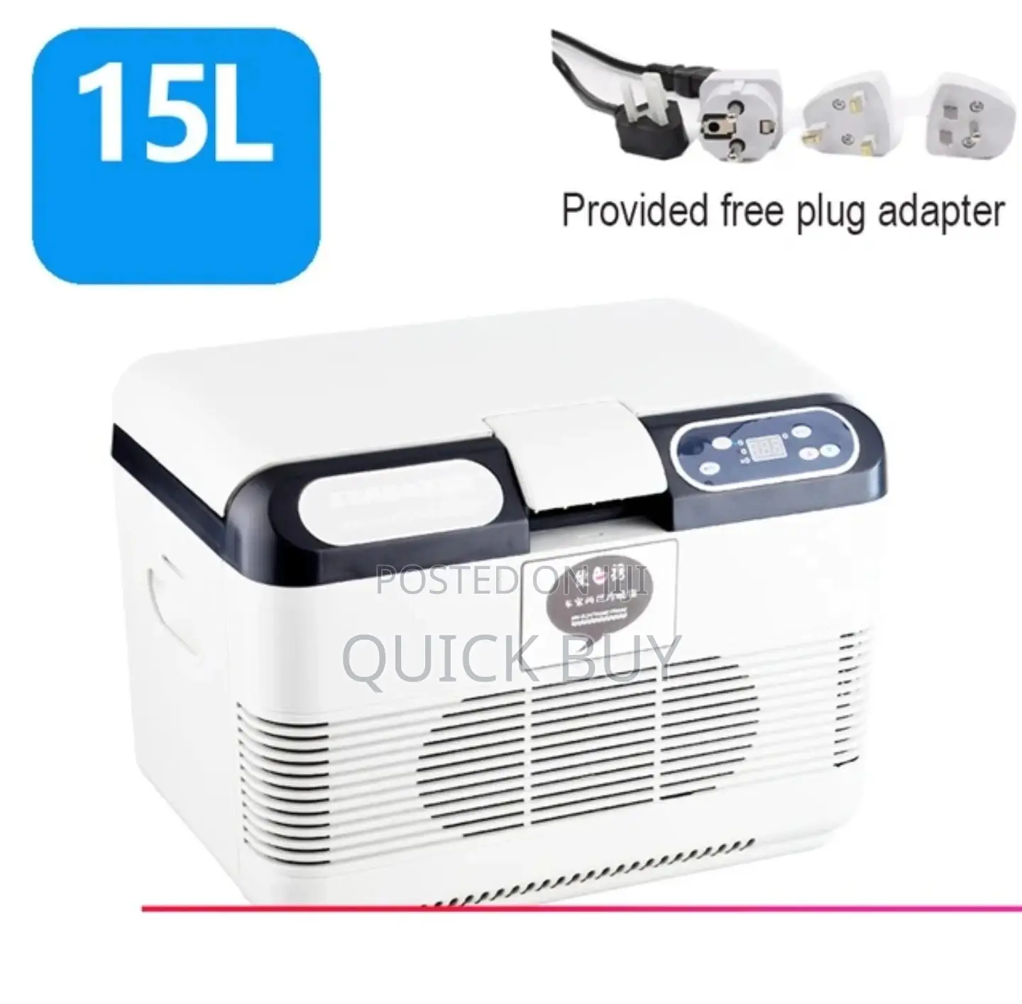 15L Portable Car Refrigerator