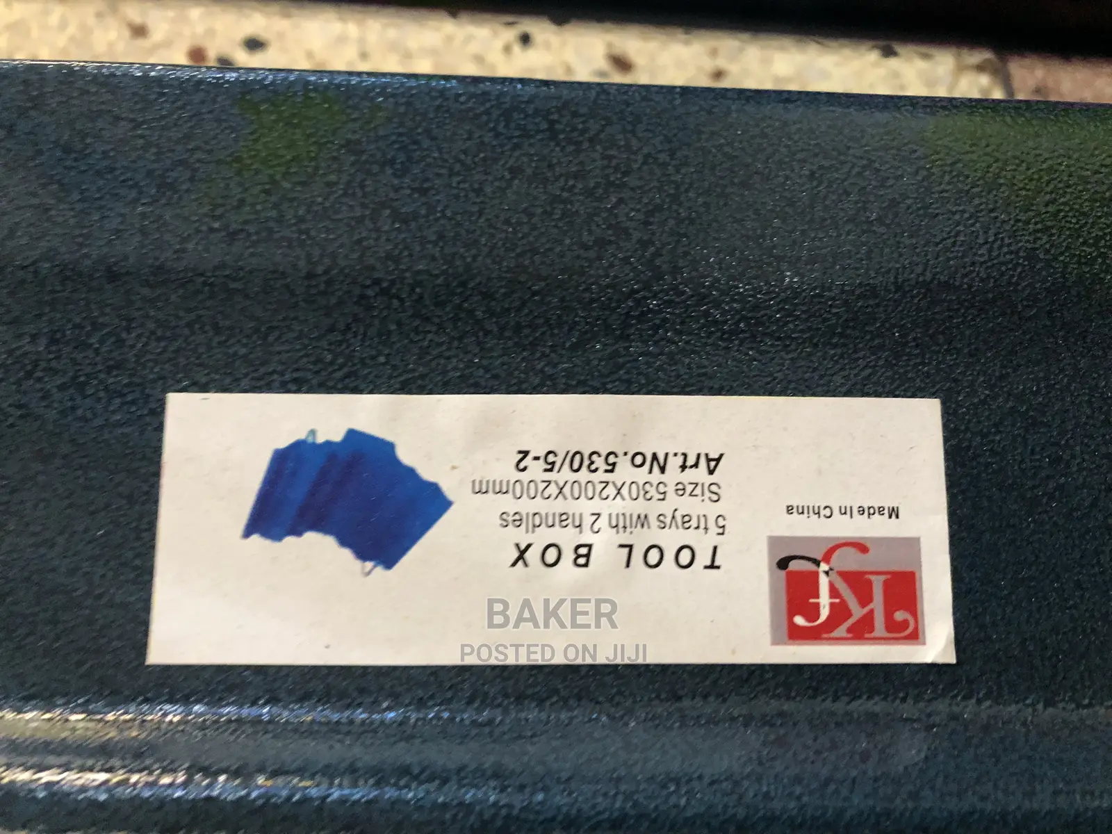 Empty Tool Box