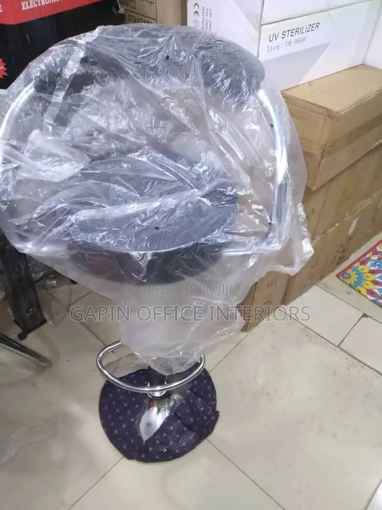 Bar Stool (Brand New)