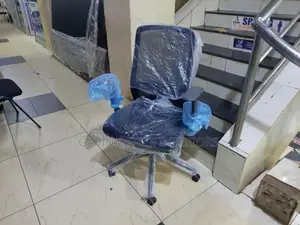 Brand New Office Chair