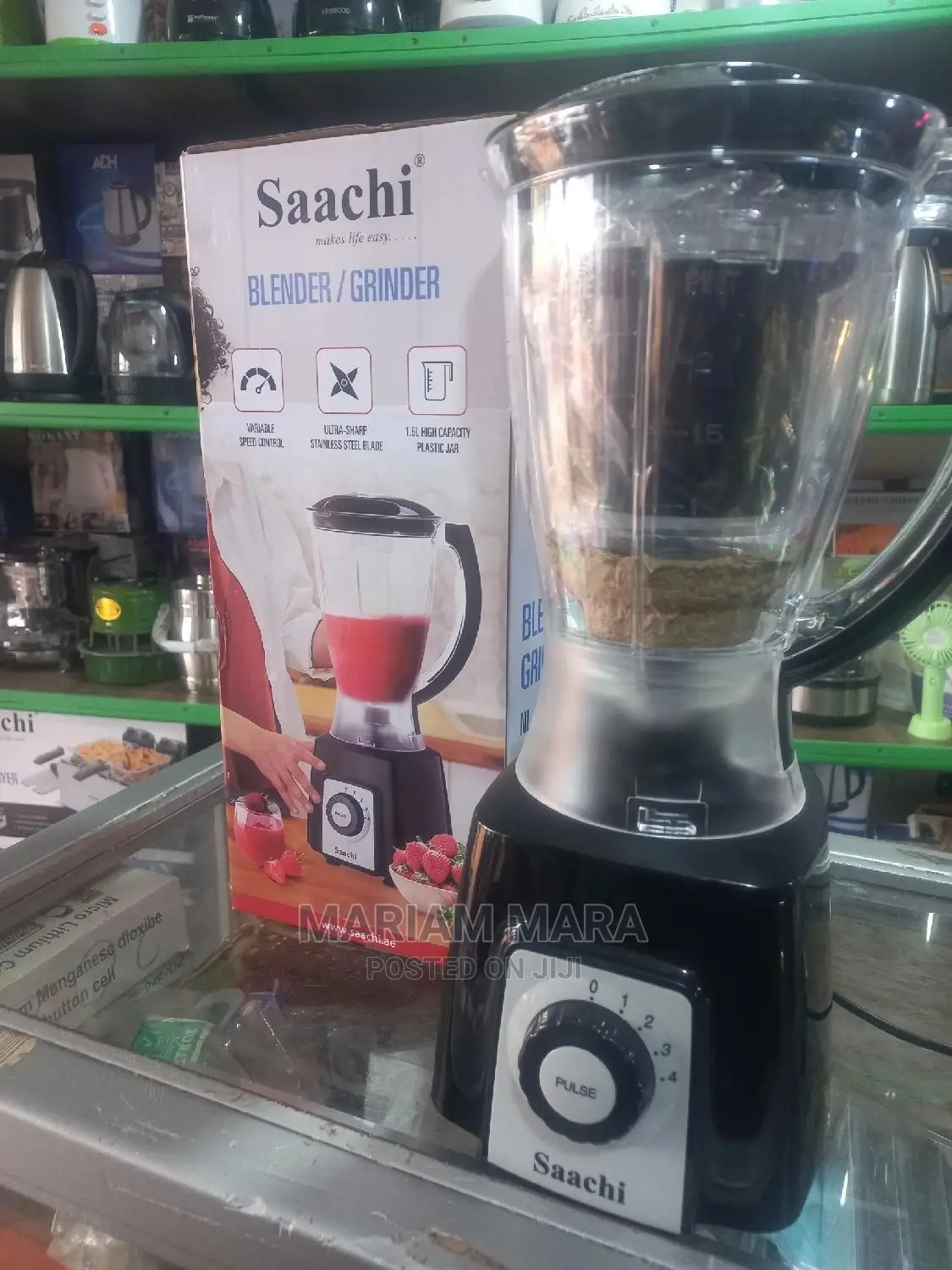Blender/Durable Blender