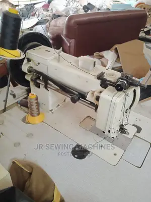 Elephant Heavy Sewing Machine