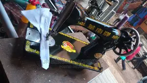 Japan Sewing Machine