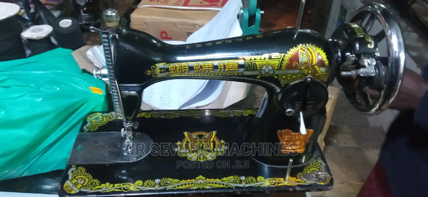 Hua Nan Japan Sewing Machine