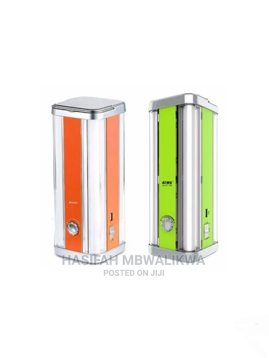 Kamisafe Rechargeable Light