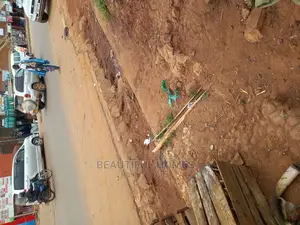 Kyaliwajjara Commercial Plot for Sale