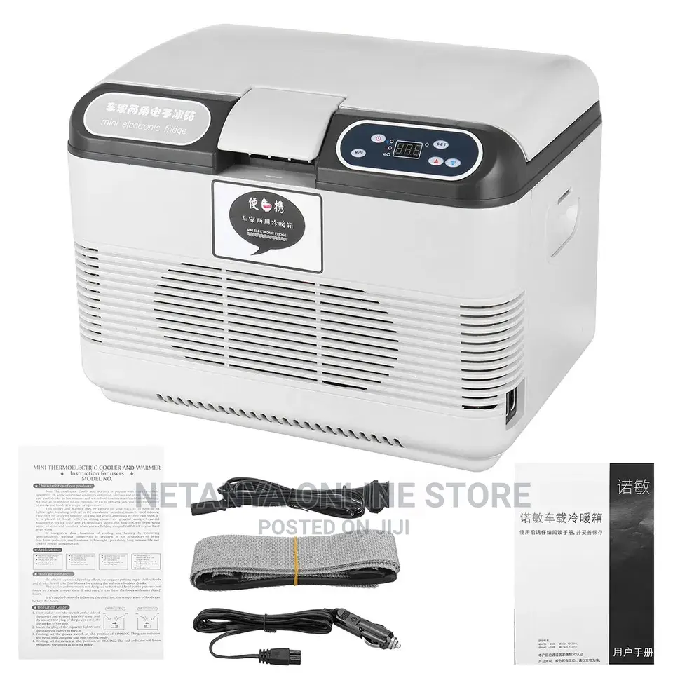 15L Car Refrigerator
