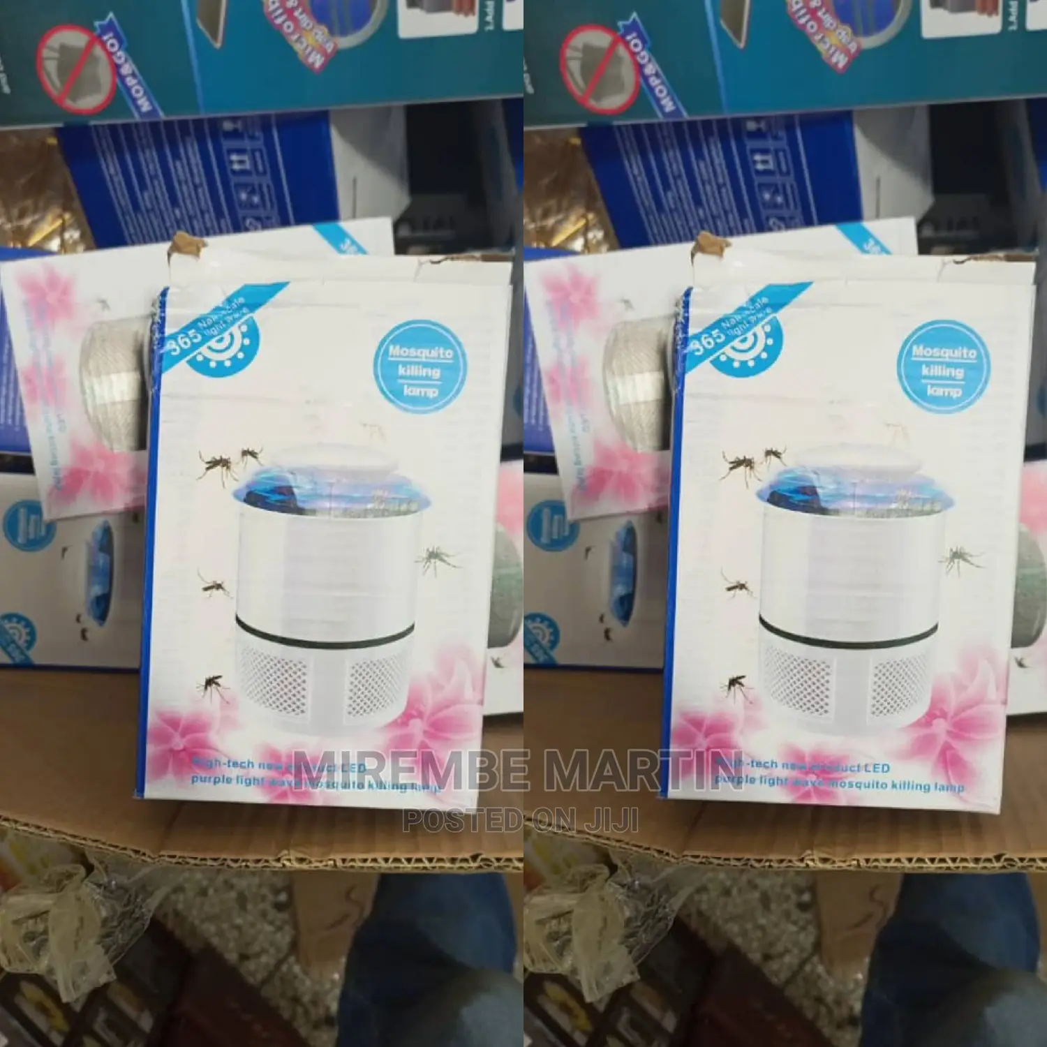 Rechargeable Mosquito Killer