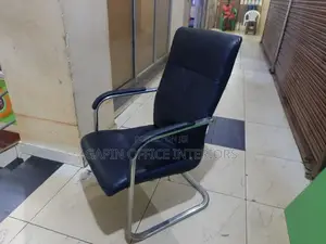 Used Visitors' Chair