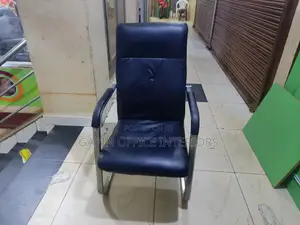 Used Visitors' Chair