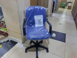 Brand New Short Back Chair