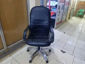 Black Long Back Chair