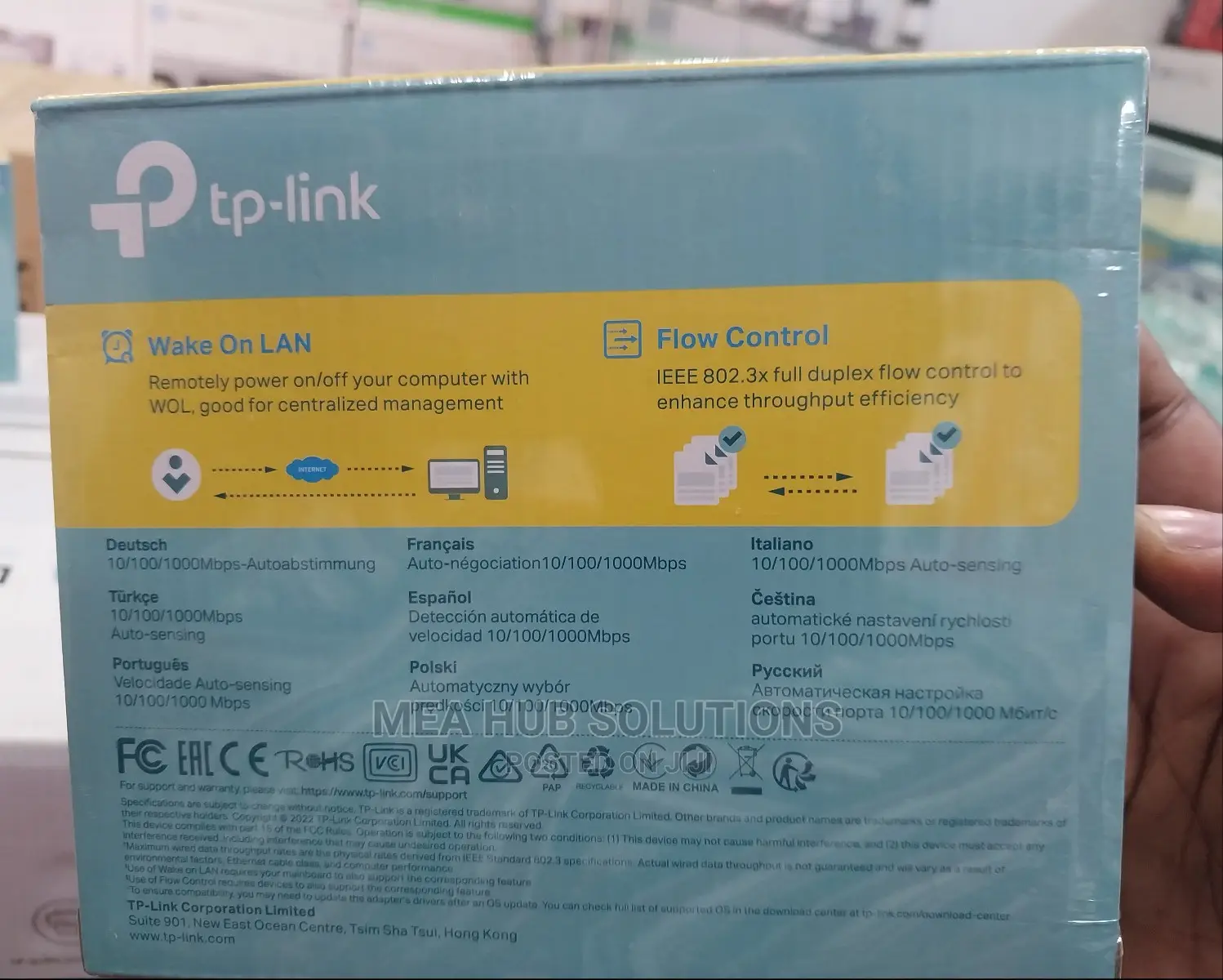 Tp-link Gigabit PCI Express Network Adapter