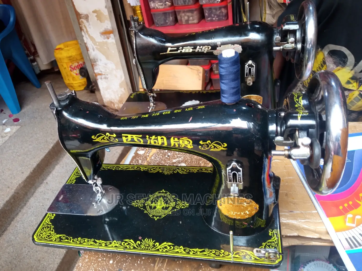 Japan Sewing Machine