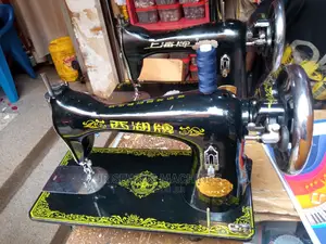 Japan Sewing Machine