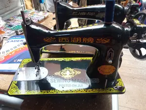 Japan Sewing Machine