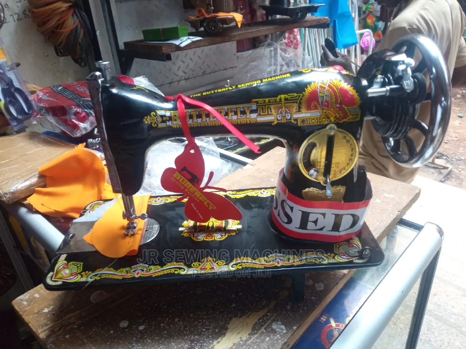 Butterfly Sewing Machine