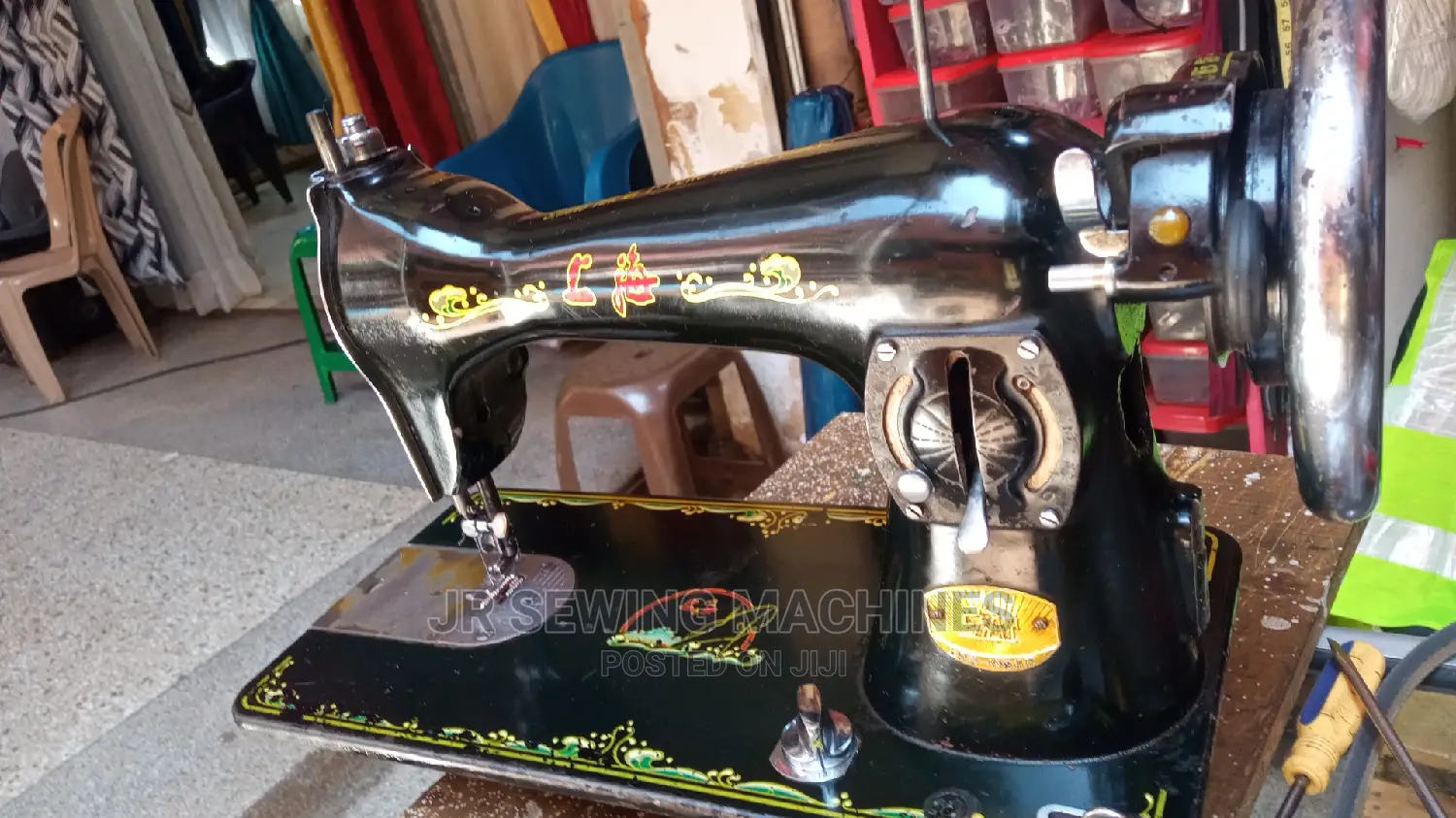 Japan Straight Sewing Machine