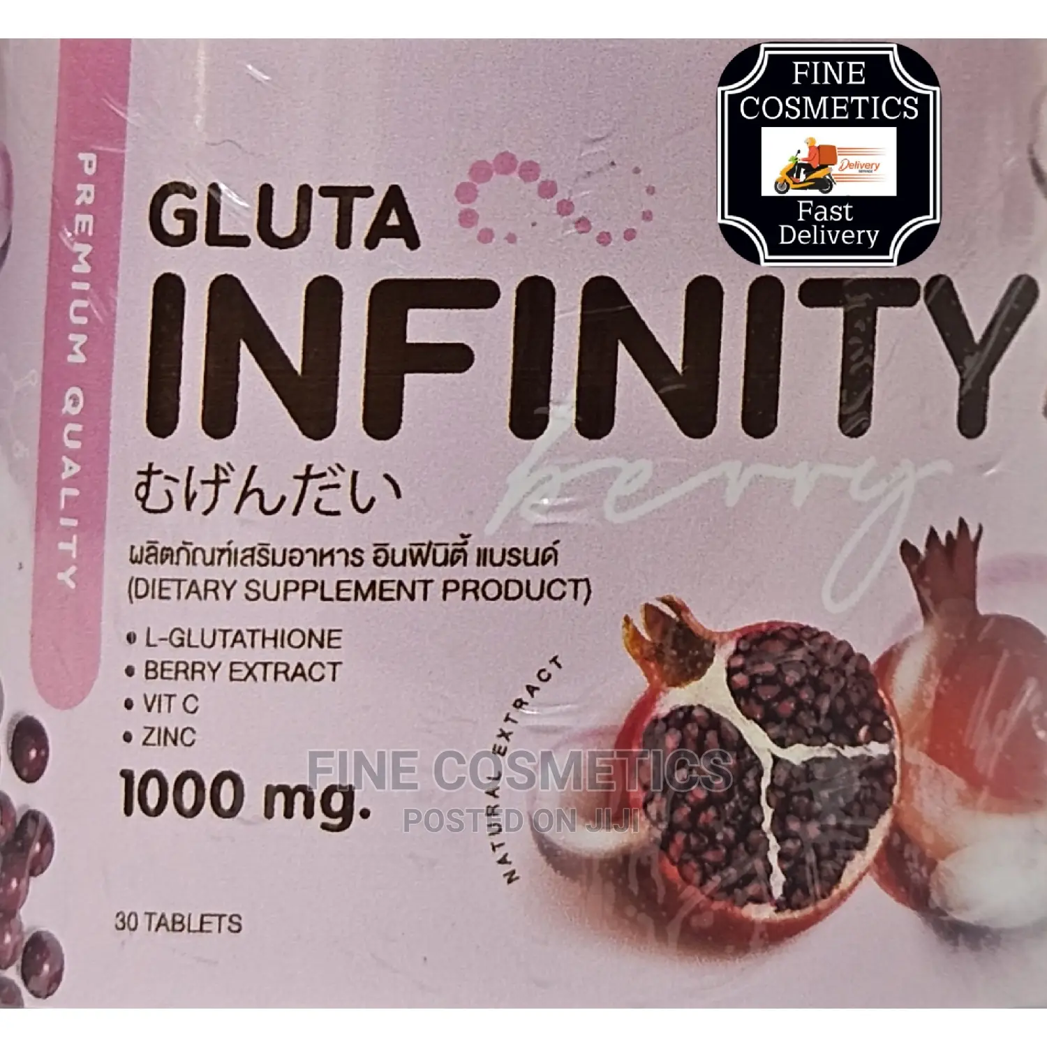 Gluta Infinity: Magic Skin Whitening Gluta Berry 30 Tablets
