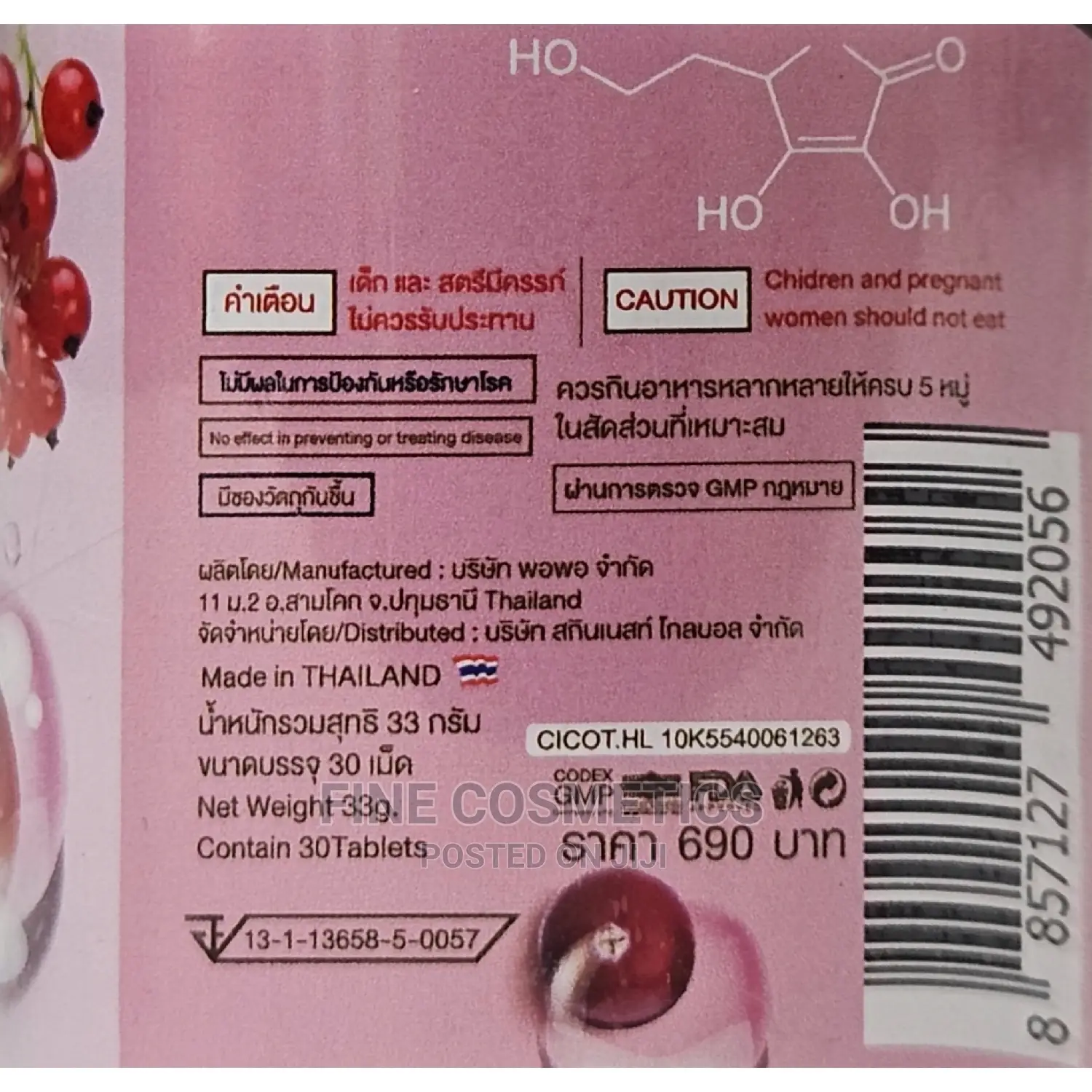 Gluta Infinity: Magic Skin Whitening Gluta Berry 30 Tablets
