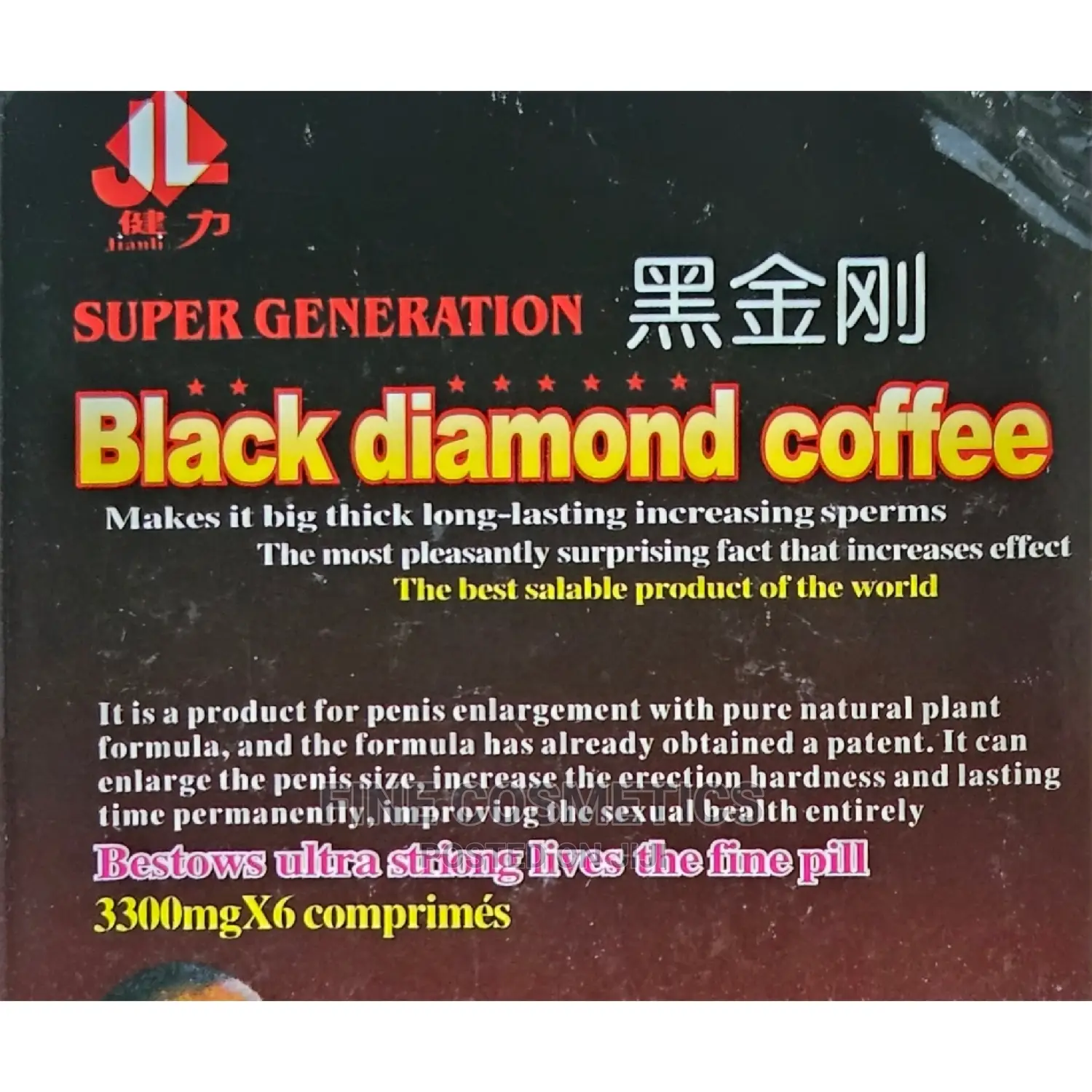 Black Diamond Coffee Pen*S Enlargement+Male S*Xual Stimulant