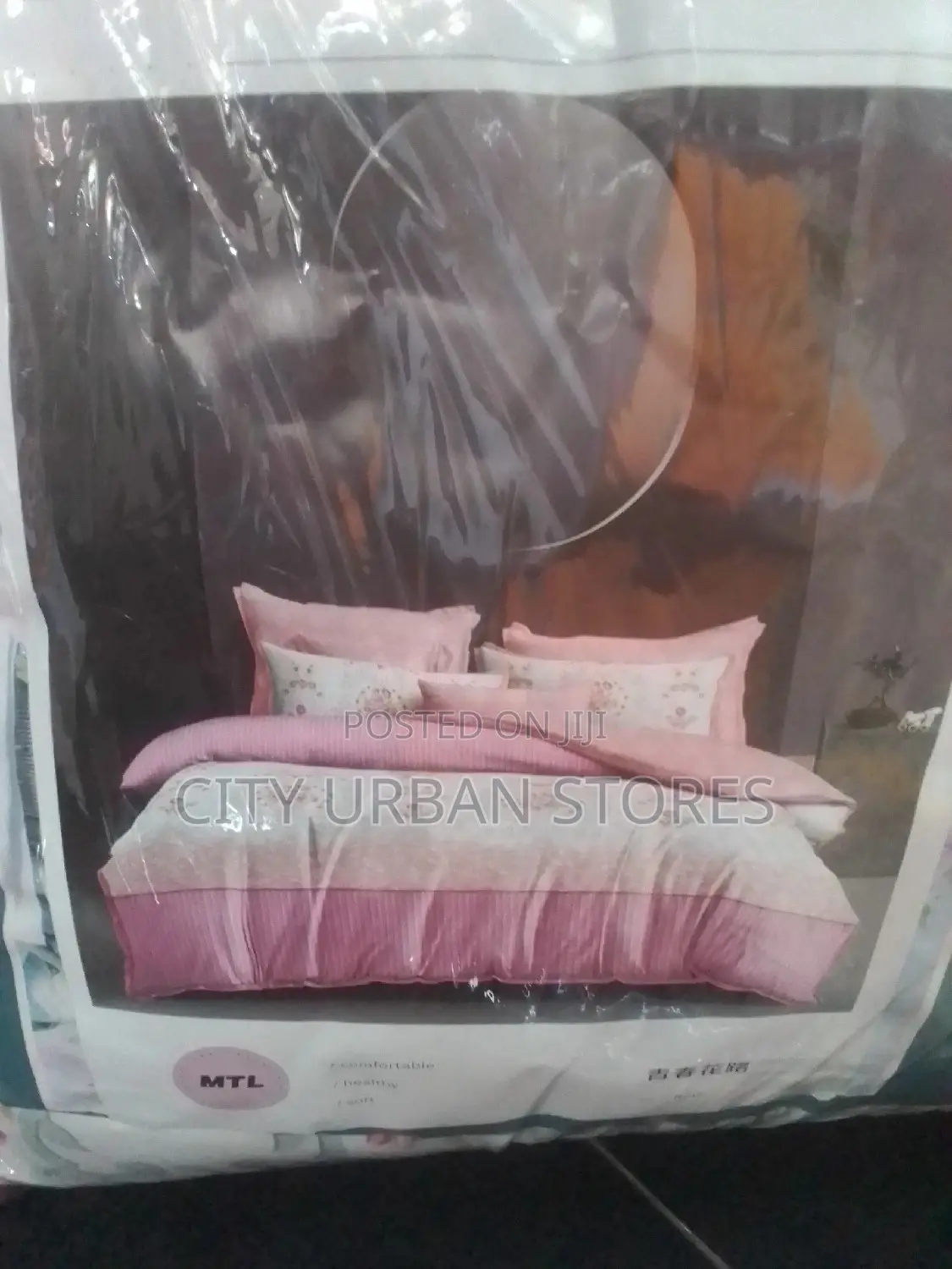 Cozy Duvet Cover Set
