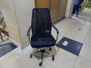 Simple Office Chair